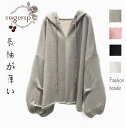 パーカー レディース Vネック フード付き ス 長袖 プルオーバー 体型カバー 春 薄手 アウター トップス ゆったり INS風