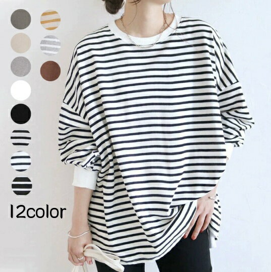 Tブラウス シャツ・ブラウス 綿100% ゆったりストライプパーカー シンプルカジュアルトップス 長袖 春..
