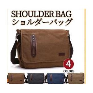 ショルダーバッグ メンズ 大きめ 50代 60代 a4 斜めがけ 軽い 蓋付き 上質キャンバス耐摩設計 男性用 ..
