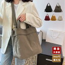 ショルダーバッグ レディース 軽い ナイロンバッグ 2way 手提げ 斜めがけバッグ 大きめ ポケット多い ビジネス 通勤バッグ b5 女性 カバン おしゃれ ...