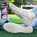 サッカー スパイクシューズ ワールドカップ トレーニングシューズ ハイカット トレーニングシューズ スパイクシューズ サッカーシューズ キッズ 練習 おしゃれ