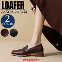 ローファー レディース 厚底 ビットローファー ヒール ドライビングシューズ 学生 女子 卒業式 10代 20代 痛くない 歩きやすい 美脚 日常着用 通学 通勤