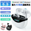 ワイヤレスイヤホン イヤホン bluetooth5.3 Android iPhone 防水 超軽量 通話可能 インナーイヤー型 ブルートゥースイヤホン