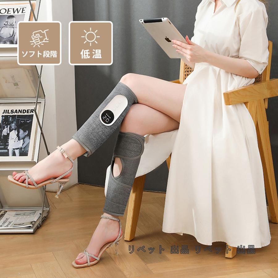 フットマッサージャー ふくらはぎ 太もも 足 足先 マッサージ器 マッサージ機 レッグ ふくらはぎ 通勤族 ストレス解消家庭用 3つのモード&3段階エアー強度