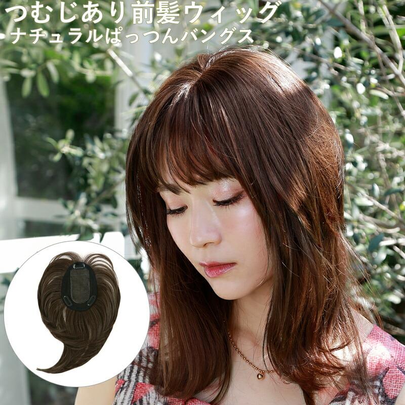 奬ץ󥰤㤨ȱå Ĥसȱå ʥѤäĤХ󥰥  ʬå Ƭĺ Ĥस ʬ  ȱ ӱ 50 TFX-104 ץꥷפβǤʤ8,723ߤˤʤޤ