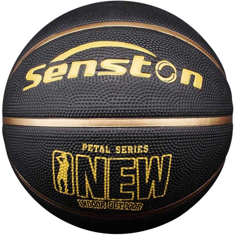 Senstonバスケットボール7号,屋内/屋外バスケットボール 、大人/青少年バスケットボール競技トレーニング、ポンプ付き