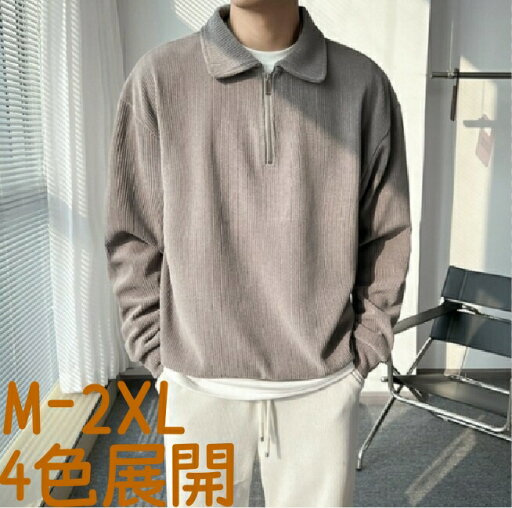 2025春秋メンズ服 シンプル おしゃれ 無地 トレーナー ins人気 トップス 韓国風 長袖Tシャツ 2025春秋メンズ服 シンプル おしゃれ 無地 トレーナー ins人気 トップス 韓国風 長袖Tシャツ