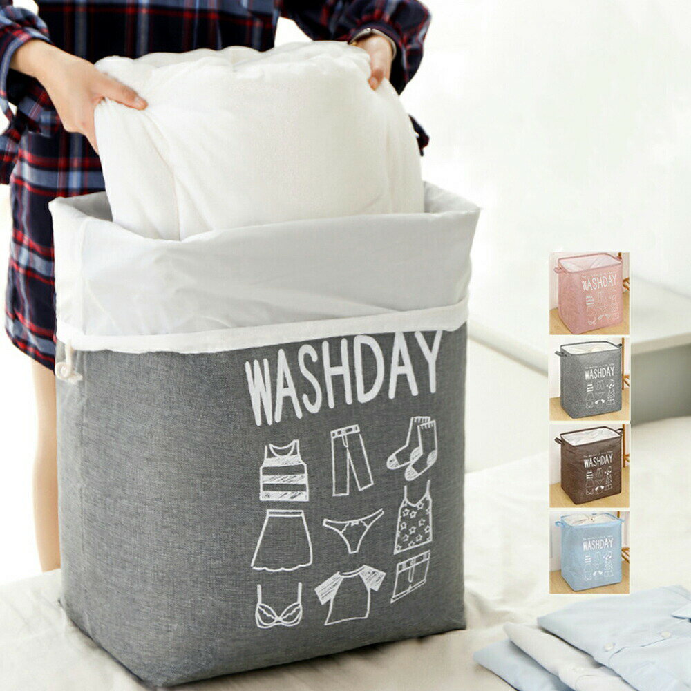 収納ボックス 折り畳み収納ケース 収納袋 衣物 服