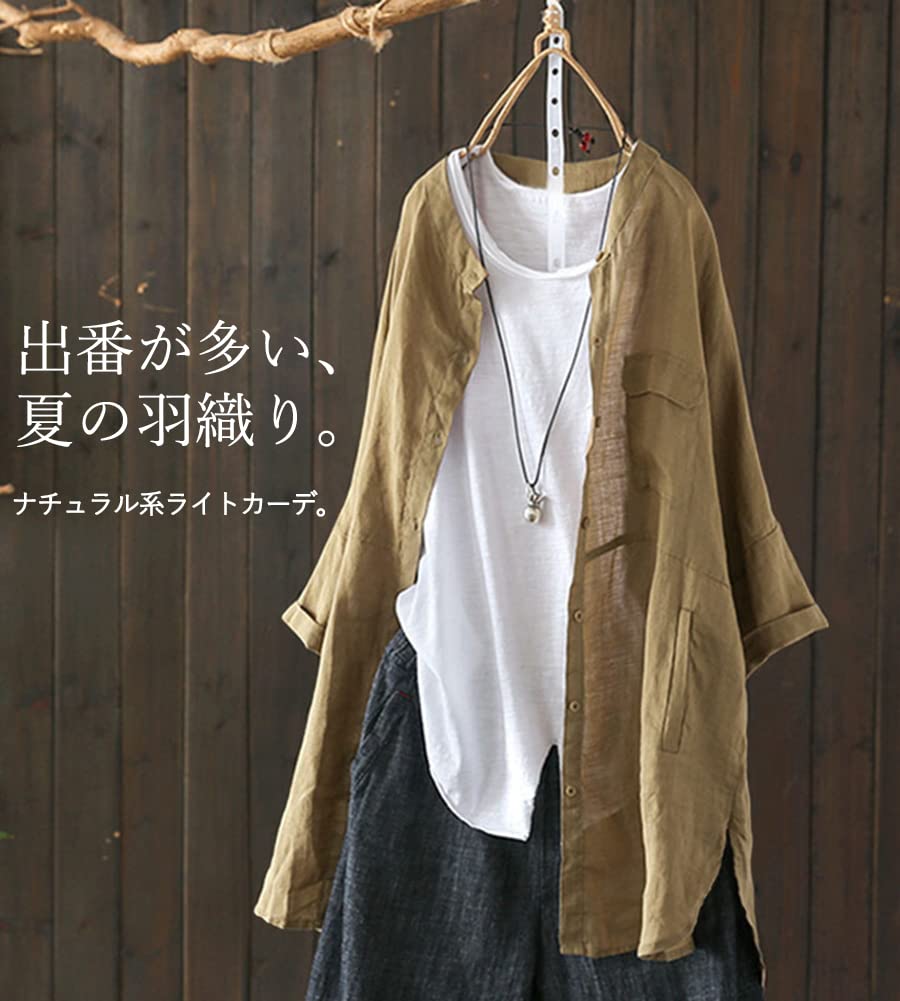 シャツ ロング レディース ロングシャツ カーディガン 薄手 七分袖 春夏秋 ゆったり カジュアル 無地 着痩せ 体型カバー 大きいサイズ