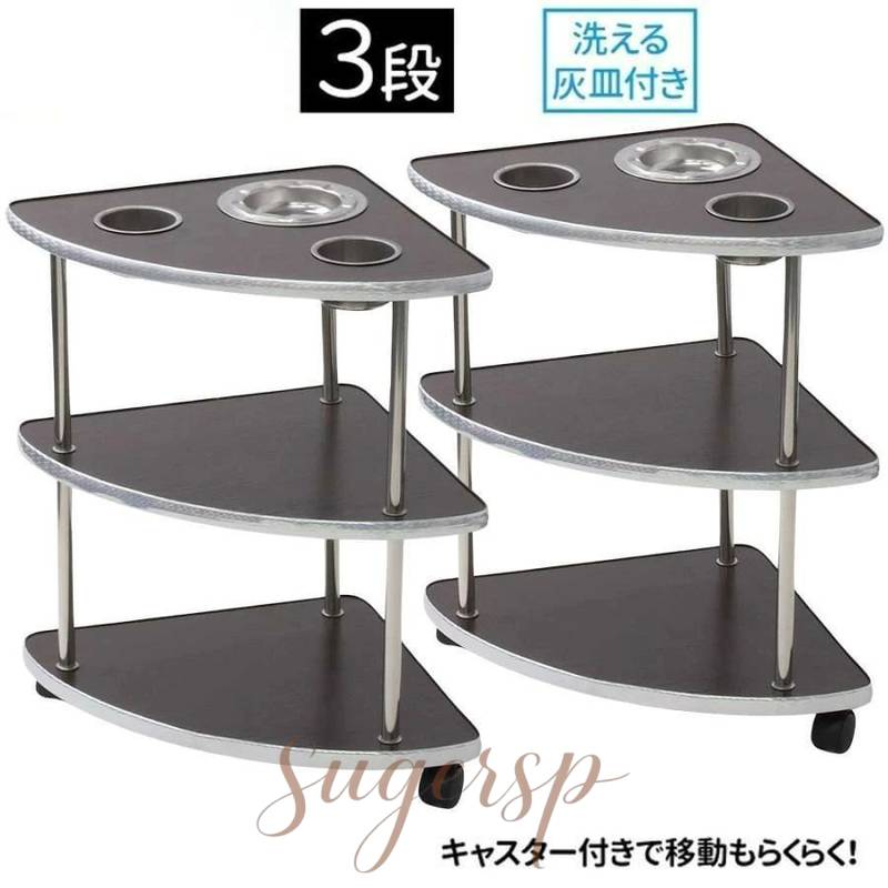 い殻 吸い殻入れい殻 吸い殻入れ