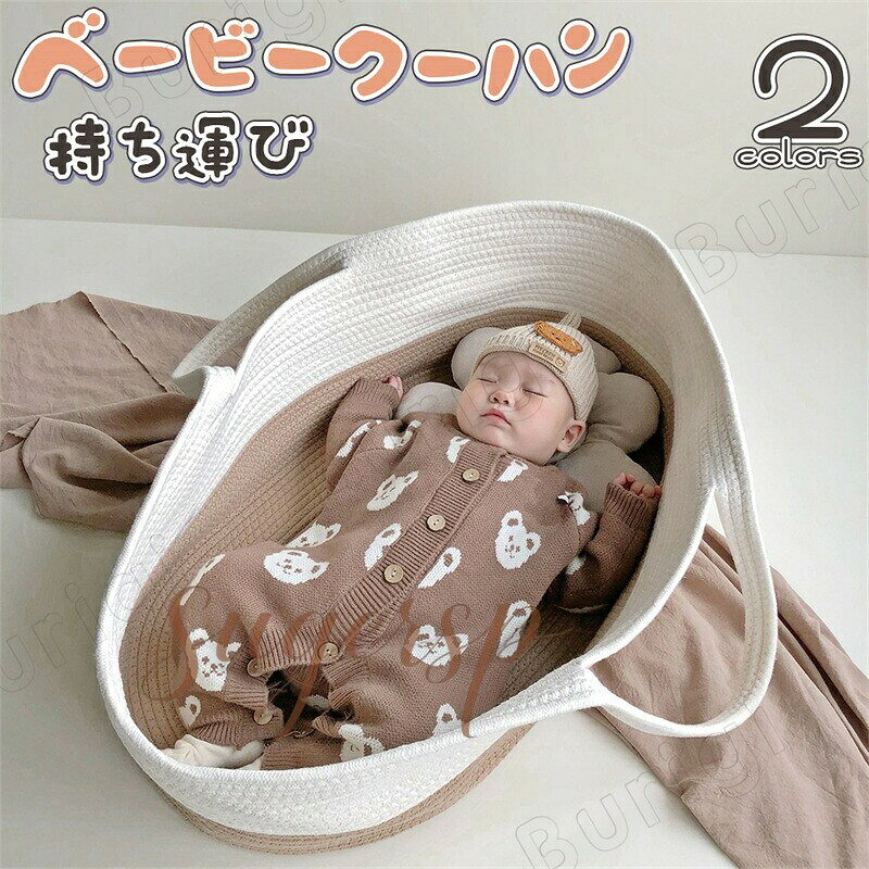 商品仕様素材：ポリエステルサイズ：写真通り重量：約1.4kgカラー：グレー、ブラウン+ホワイト生産国：中国 注意事項 ※モニターにより色の見え方が実際の商品と多少異なることがございます。あらかじめご了承くださいませ。※サイズは手動計測となっており、1〜2cmの誤差が生きじる場合がございます。※同じ商品でも「生産時期」や「カラー」により形やサイズに多少の「誤差」が生じる場合もございます。詳しくは商品画像や実寸サイズにてご確認くださいませ。※輸入商品について、ご存知の通り海外の工場での縫製は日本の工場と比べますと、製造過程における小さなキズ、シミなどが見られる場合がございますが、不良品ではございません。出荷時にすべての商品を検品しております。※ご購入前に、 サイズ ・ カラー ・ 価格 ・ 数量 ・ お客様情報 等、ご注文内容にお間違いがないか必ずご確認ください。※万が一ご出荷が遅れる場合はメールでご連絡致します。※直接仕入先からの発送する場合があります。※メーカーによる商品改良或いは包装変更のため予告なく仕様変更となる場合がございます。※メーカー完売の際はご容赦ください。