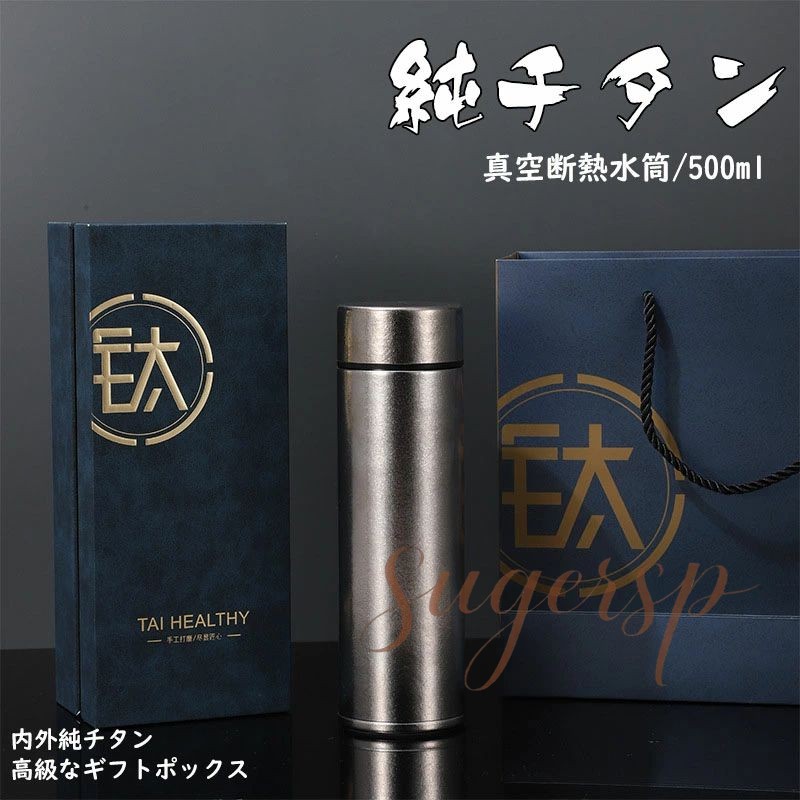 注意事項 ※材質、ディスプレイの設置、撮影した光などの要因により、写真と実物が微妙に異なる場合があります。カラーは実際の商品に準拠します。?※人工測定は0.5cmの誤差がありますので、ご了承ください ※製品更新により、予告なしで同じ商品がデザイン、色若干変わる場合がございますので、予めご了承下さい。※更新のタイミングによっては実在庫に相違が出る場合がございます。