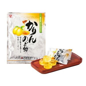 かりんのど飴85g(個包装) | はちみつ 蜂蜜 ハチミツ お歳暮 お歳暮ギフト 贈答用 退職 お礼 退職祝い 忘年会 新年会 贈答品