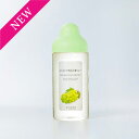 新登場!果汁入りはちみつ シャインマスカット&ハニー 500g | はちみつ 蜂蜜 ギフト ボトル プチギフト 500g グルメ グルメギフト 取り寄せ 内祝い...