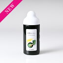 新登場!果汁入りはちみつ 抹茶&ハニー 500g | はちみつ 蜂蜜 ギフト ボトル プチギフト 500g グルメ グルメギフト 取り寄せ 内祝い お土産 土産...