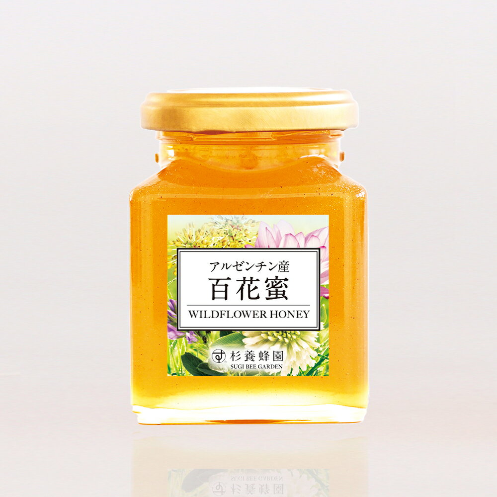 ���를�����ɴ��̪ ������200g �Ϥ��ߤ� ˪̪ �ϥ��ߥ� | ������ �����륮�ե� £���� �࿦ ���� �࿦�ˤ� ˺ǯ�� ��ǯ�� £���� ���渵