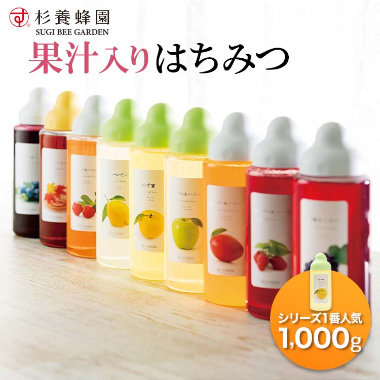 全国お取り寄せグルメ食品ランキング[ニュージーランド産蜂蜜(61～90位)]第70位