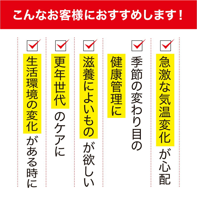ローヤルゼリーゴールド分包102粒（34包）（1ヶ月分） | はちみつ 蜂蜜 ハチミツ お歳暮 お歳暮ギフト 贈答用 退職 お礼 退職祝い 忘年会 新年会 贈答品 sugi-10000078 杉養蜂園楽天市場店 サンプル画像3