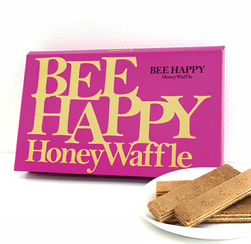 BEE HAPPY(ハニーワッフル ハニーバター味） | はちみつ 蜂蜜 ハチミツ お歳暮 お歳暮ギフト 贈答用 退職 お礼 退職祝い 忘年会 新年会 贈答品