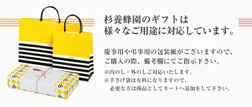 果汁蜜 300g×3本セット(ブルーベリー ゆず蜜 メープルハニー) | はちみつ 蜂蜜 国産 ギフト プチギフト グルメ グルメギフト 取り寄せ 内祝い 熊本 お土産 熊本土産 お取り寄せグルメ ご当地グルメ お歳暮 プレゼント フルーツソース 出産祝い