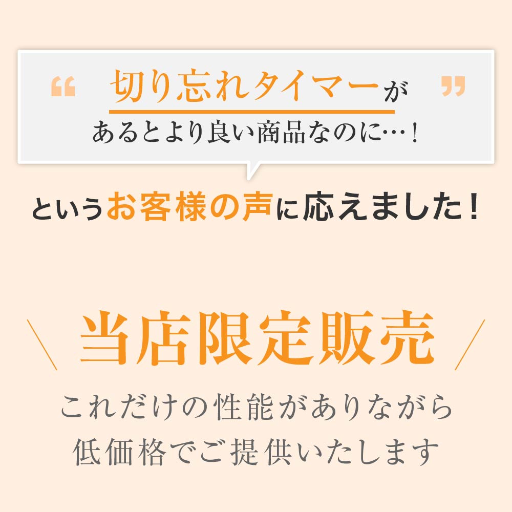 【セット買いがお得】2年保証付き　電気敷毛布　日本製　送料無料　タイマー付き　洗える　自動オフ　切り忘れ防止　丸洗い　オフタイマー　ダニ退治　電気毛布　掛け敷き　掛け　敷き　電気敷き毛布　電気しき毛布　頭寒足熱　省エネ　椙山紡織 (3)
