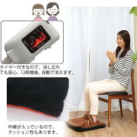 ホットマルチヒーター