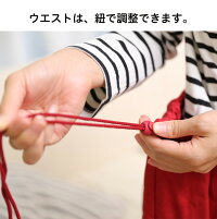 あったか脚入れヒーター