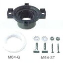 【ミヤコ株式会社】VP・VU兼用 掃除用流しフランジ MB37SN(4)