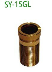 【三栄商会】鉄管用アダプター（胴長）32