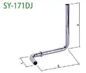 Rakuten - 【三栄商会】ロータンク用洗浄管38φSY-171DJSY-173D