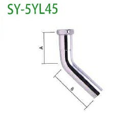 Rakuten - 【三栄商会】ユニオンベンド45° SY-5YL45 32φ38φ