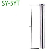 Rakuten - 【三栄商会】ユニオン直管 SY-5YT25φX300L32φ×300L38φ×300L