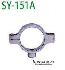 Rakuten - 【三栄商会】止め金具 SY-151A
