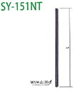 【三栄商会】全ネジ棒 6φ(W1/4山20)SY-151NT