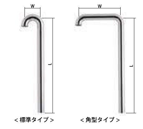 【三栄商会】　Sトラップ用　ステッキ管　SY-6ST