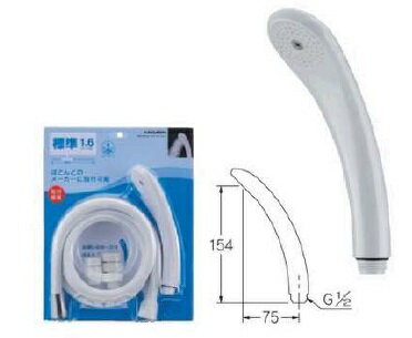 Rakuten - KAKUDAI 366-232-W