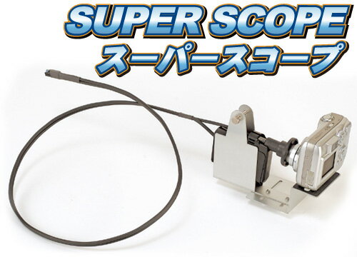 ������̵���۹����������������ѡ���������2m���ٻη״FK-FS2M�ۡ�ekiden_kitchen��