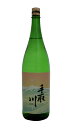 手取川 大吟醸 hoshi(ホシ) 720ml