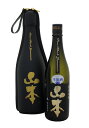 山本 120周年記念酒 純米吟醸生酒 720ml