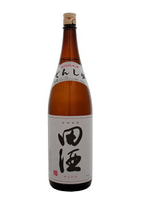 田酒 特別純米 1.8L