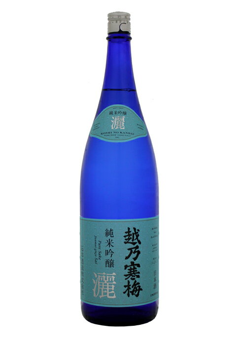 越乃寒梅 純米吟醸 灑(さい) 1.8L