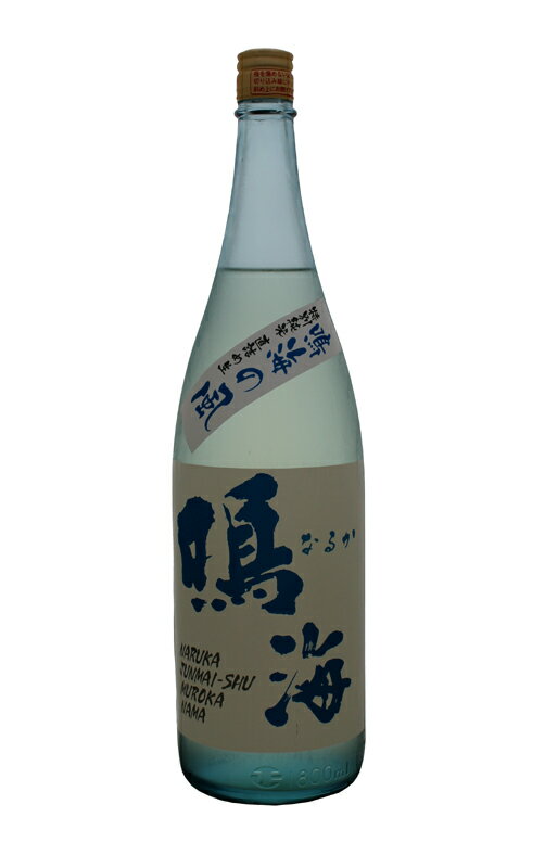 Rakuten - 鳴海の風 純米 直詰め生 720ml