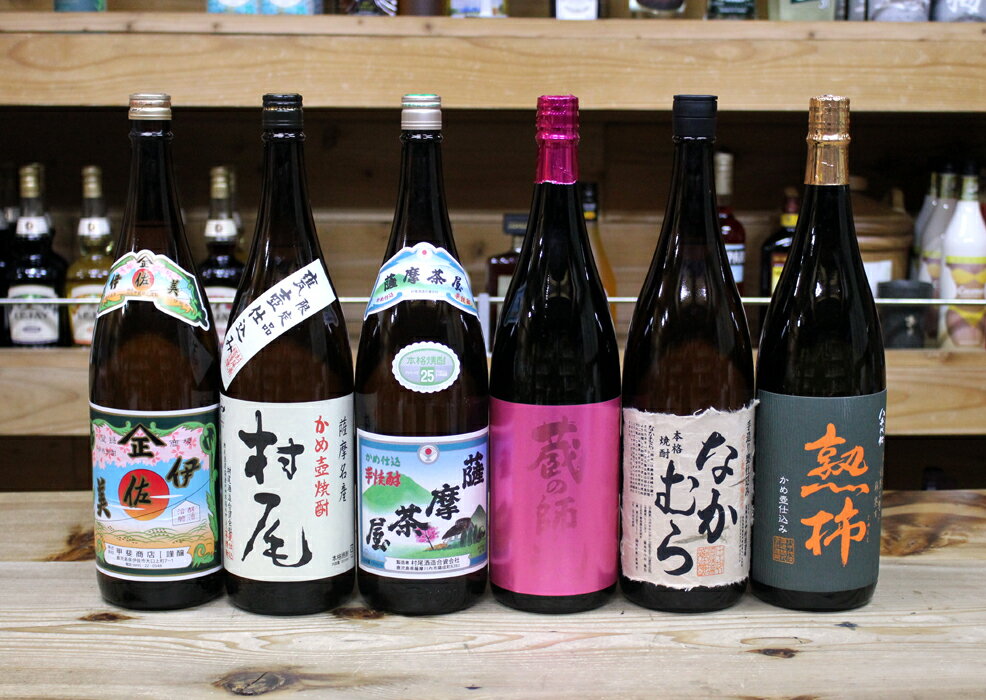 楽天市場】村尾(いも焼酎|焼酎):日本酒・焼酎の通販 楽天市場】村尾(いも焼酎|焼酎):日本酒・焼酎の通販