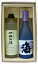 芋焼酎ギフト 【 海 ・ 晴耕雨読 】 720ml 【楽ギフ_包装】【楽ギフ_のし】【楽ギフ_のし宛書】【楽ギフ_メッセ入力】【あす楽_土曜営業】