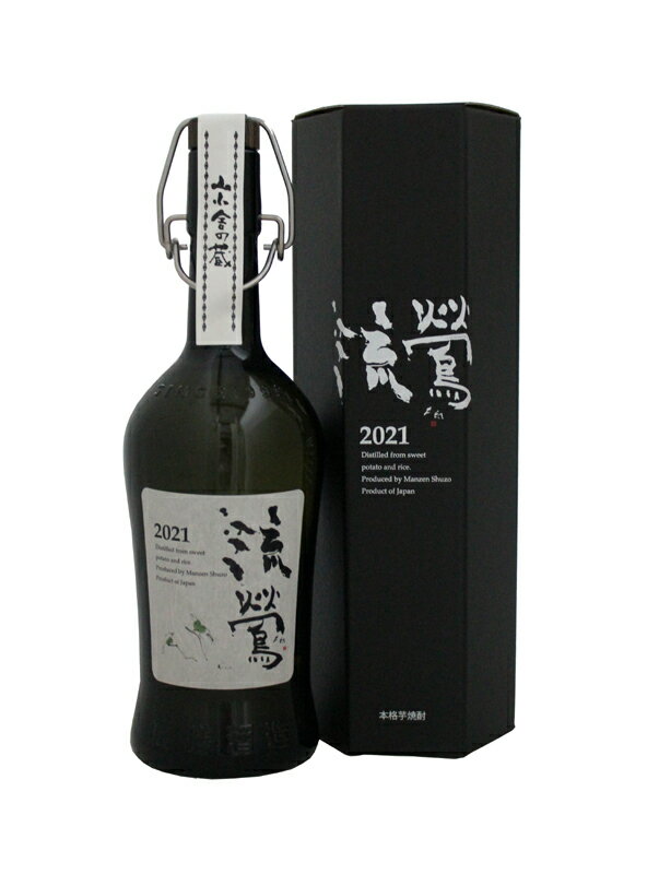 35ή(뤪)  2023ǯ 720ml