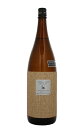 25°桜 明日香 シルバートップ 1.8L