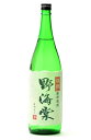 25°別撰 野海棠(のかいどう) 1.8L