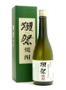 39°獺祭 焼酎 720ml