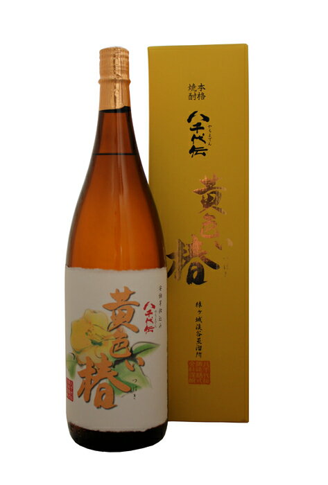 25°八千代伝 黄色い椿 1.8L