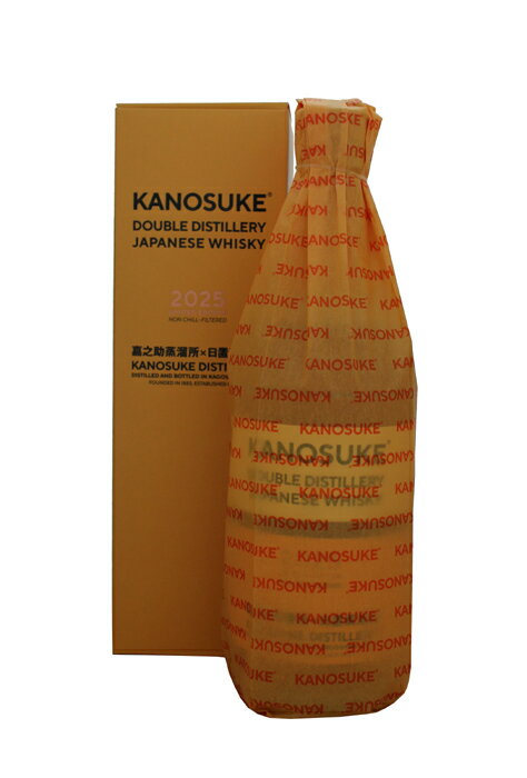 嘉之助 DOUBLE DISTILLERY 2025 LIMITED EDITION 700ml
